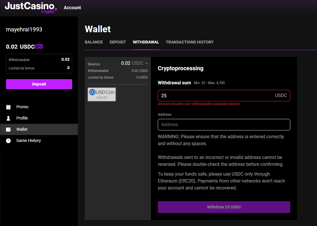 JustCasino withdrawal request form